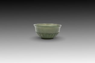 An Indian Green Jade Mini Bowl with Magnificent Carving Height: Approximately 2.5cm Diameter: Appro