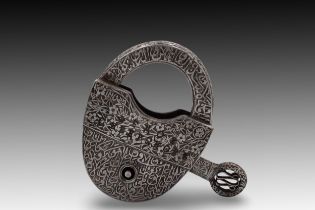 An Islamic Iron Lock with Key with Islamic Calligraphy Carving Height: Approximately 13.3cm Length: