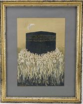 An Islamic Modern Painting of Mecca With Frame: Height: Approximately 43cm Width: Approximately 34.