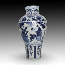 A Chinese Vase in a Kangxi Style from the Possible 19th/20th Century. Height: Approximately 47cm P