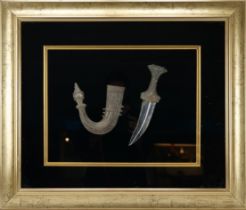 An Islamic White Metal Dagger from Saudi Arabia with a Wooden Frame Frame size: Length: Approxima