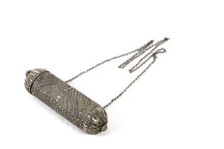 An Islamic Silver Amulet Necklace from Yemen with Space to Carry Verses of the Quran Weight: 173g L