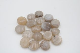 An Islamic Collection of Agate Beads (18) with Nice Patina
