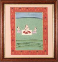 An Indian Hindu Painting depicting 3 People Sitting with Wooden Frame With Frame: Height: Approxi