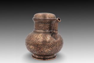 An Islamic Copper Water Jug with Beautiful Islamic Calligraphy and Animals Carving Height: Approxim