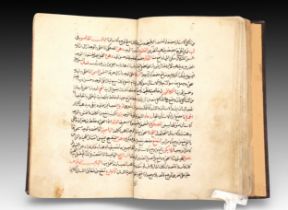 An Islamic Majmae Almanafie Albadaniat fi Dhikr Asma' Aladawia from the year 999 The book of the Co