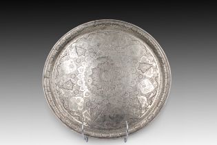 A Persian Silver Tray with Beautiful Carving Diameter: Approximately 28cm Weight: 535g