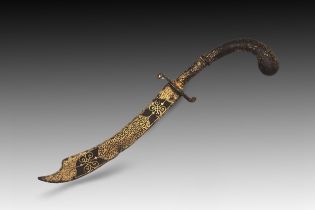 An Islamic Ottoman Envelope Opener from the 18th Century Length: Approximately 23cm Height: Appro