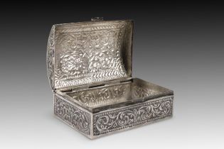 An Indian Silver Cigarette Case Weight: 287g Length: Approximately 11.8cm Width: Approximately 7.9