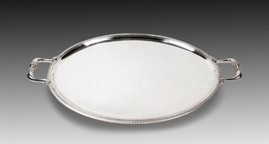 A Large Christofle Silver Plated Tray Length: Approximately 64.5cm Height: Approximately 42cm