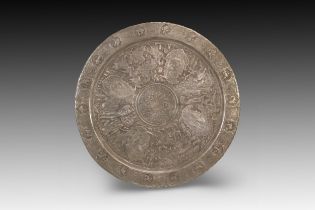 A Persian Silver Plated Tray from the Late 19th Century Adorned with Human Figures and Animals.