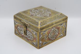 An Islamic Egyptian Brass Box with Silver Inlay and Wooden Inside Height: Approximately 8.2cm Lengt