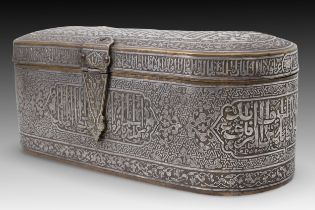 An Islamic Syrian Brass Box from the Late 19th Century- Early 20th Century with Silver and Gol