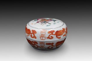 A Chinese Sugar Pot with a Lid from the 19th Century Private collector from Belgium