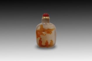 A Chinese Agate Carved Snuff Bottle Height: Approximately 7cm Length: Approximately 4.2cm