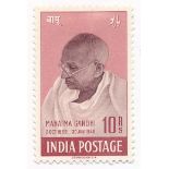 India. 1948 Gandhi 10r, M. (SG 308) Cat £400