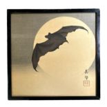 Takahashi Biho (Japanese, b.1873) – Bat Before the Moon, an early to mid 20th Century framed and