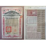 Chinese Government, 5% Sterling Gold Loan of 1912, bond for £1000, Number 744, red and black large