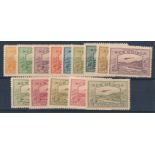 New Guinea. 1929 Airs set to £1, M, usual gum. (SG 212-25) Cat £1100