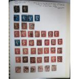 Great British stamp collection in album including 1840 1d black (penny black, x2) both having