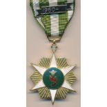 Republic of Vietnam - Republic of Vietnam Campaign Medal (Issued to the servicemen abroad who fought