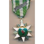 Republic of Vietnam - Republic of Vietnam Campaign Medal (Issued to the servicemen abroad who fought