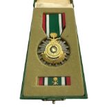 Kingdom of Saudi Arabia - Liberation of Kuwait medal in Kingdom of Saudi Arabia box.
