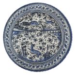 Saks Fifth Avenue (Portugal) hand painted blue and white decorative plate with birds, deer and
