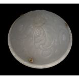 French (c.1920’s) Art Deco frosted glass hanging moulded glass ceiling shade, bowl form, in the