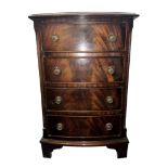 Reproduction four drawer bow front chest of drawers, height 75cm, width 48cm, depth 37cm.