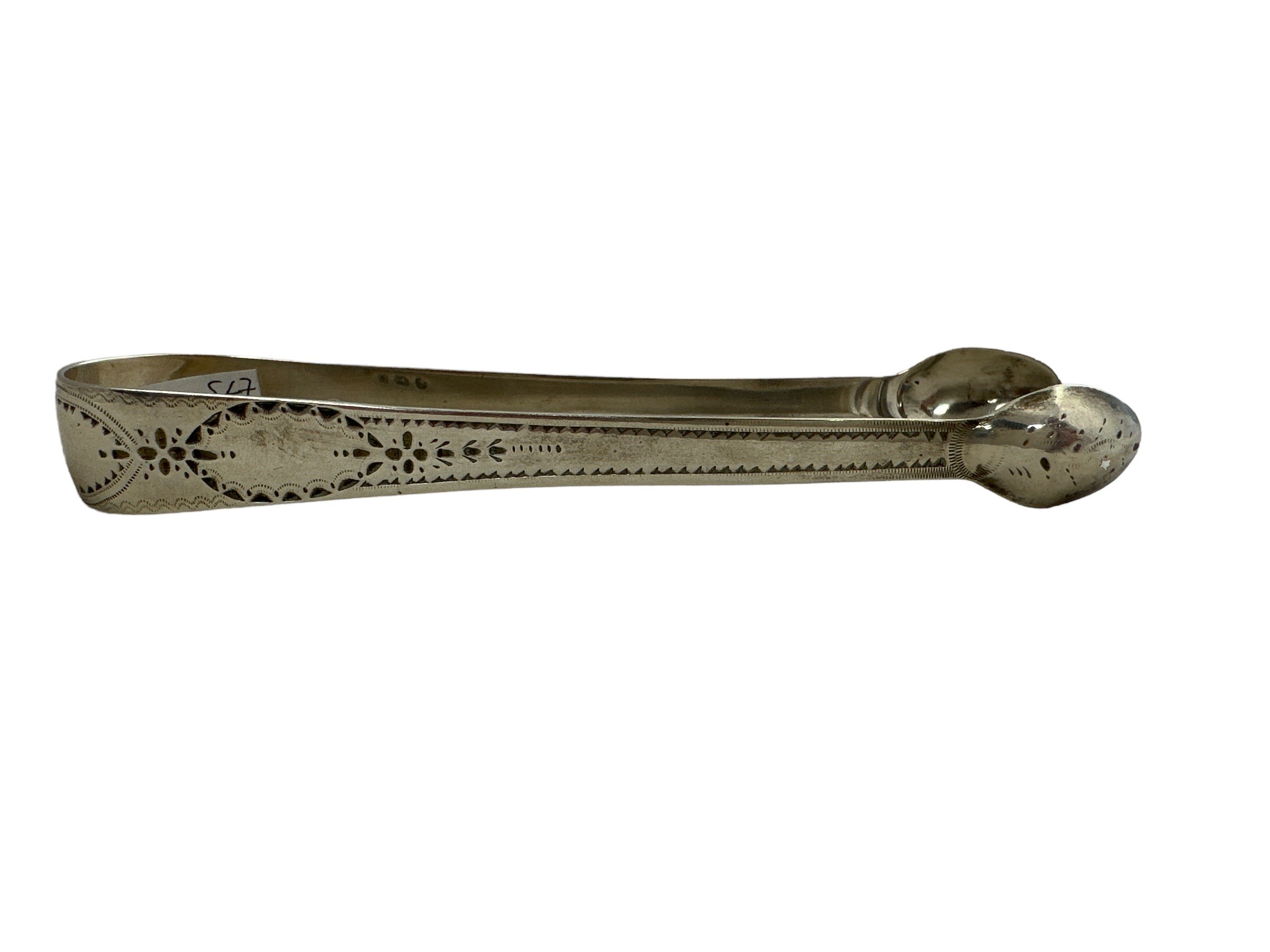 George III sugar tongs by makers Duncan Urquhart and Naphtali Hart. Weight 29g.