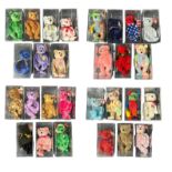 TY Beanie Babies. Qty 28 teddy bears, excellent in excellent clear plastic presentation cases,