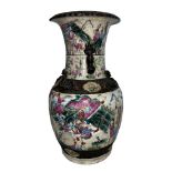 Chinese famille rose Nanking crackle glaze vase, decorated with warrior scene and bronze decorated