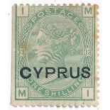Cyprus - 1880 1/ green Plate 13 overprint Mint, (SG 6) Cat. £850. Tone spots.