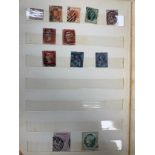 World stamp collection in seven albums / stockbooks including Austria, Belgium, Czech, France,