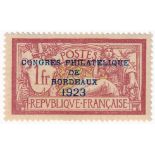 France – 1923 Bordeaux Philatelic Congress 1f. Lake and Yellow-Green MH/* (SG 400e), Cat. £650.