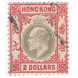 Hong Kong - 1903 wmk crown CA $2 slate and scarlet used, (SG 73) Cat. £350.