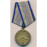 Russia – Soviet Defence of Caucasus Medal, with ribbon.