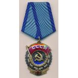 Russia – Soviet Order of Red Banner of Labour, on ribbon, awarded to 880994.