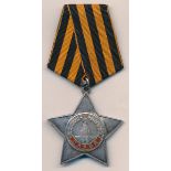 Russia – Soviet Order of Glory 3rd Class, silver and red enamel star medal, on ribbon, awarded to