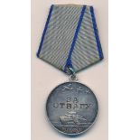 Russia – Soviet Medal For Valour / Courage, on ribbon, silver medal, awarded to 665904.