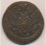 Russia 1792 5 kopeks fine.