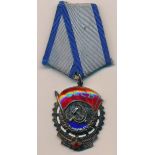 Russia - Order Of The Red Banner Of Labour gilt and enamel example on Soviet style ribbon bar.