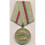 Russia – Soviet Defence of Kiev medal (1961), with ribbon.