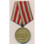Russia – Soviet Defence of Moscow Medal, with ribbon.