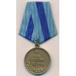 Russia – Soviet Taking of Vienna Medal, with ribbon.