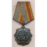 Russia – Soviet Order of Labour Glory (3rd), on ribbon, awarded to 341251.