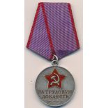 Russia – Soviet For Valiant Labour Medal, with ribbon.