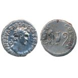 Nerva AR Denarius. Rome, AD 98. IMP NERVA CAES AVG GERM P M TR P II, laureate head right / IMP II