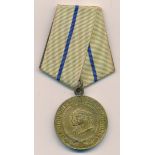 Russia – Soviet For The Defence of Sevastopol Medal, with ribbon.